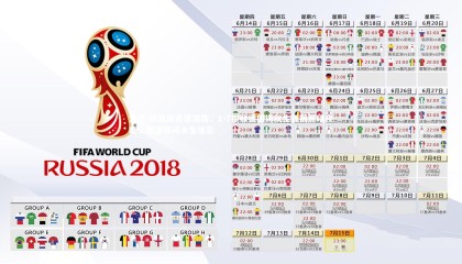 熊猫app官方网站|大卫-路易斯真情流露，1-7惨败德国铸就生涯最黑暗夜晚，崩溃瞬间永生难忘